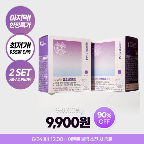 [ܵ !] 9 35 ιŸ